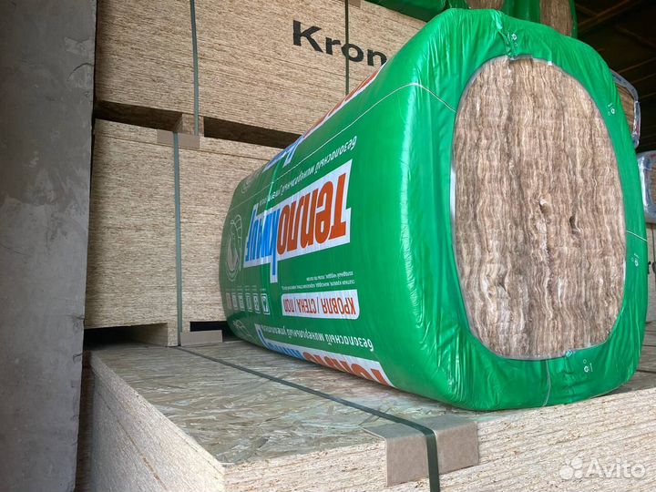 Утеплитель для фасада