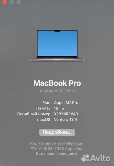 Macbook pro 14 m1 pro 16gb 2021