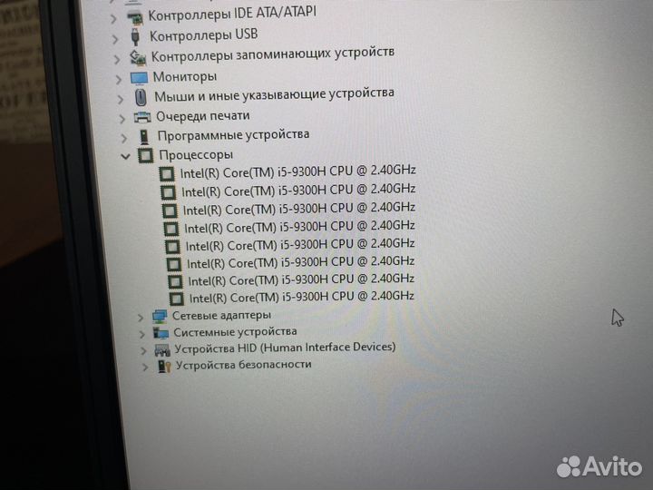 Игровой ноутбук MSI Katana GF75 Thin