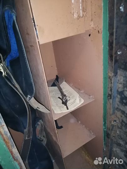 Сейф бу для оружия