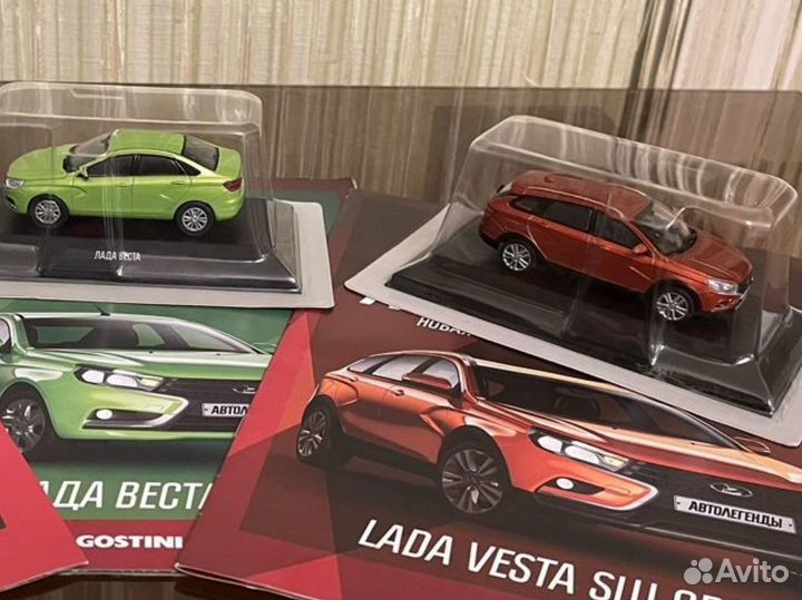 Модель автомобиля