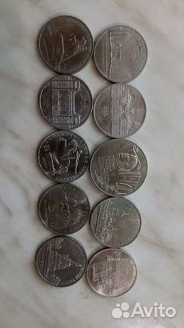 Монеты СССР 1р-48ш 3р-3ш 5р-9ш все разные