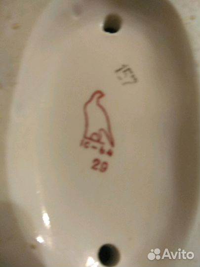 Фарфоровая статуэтка, 