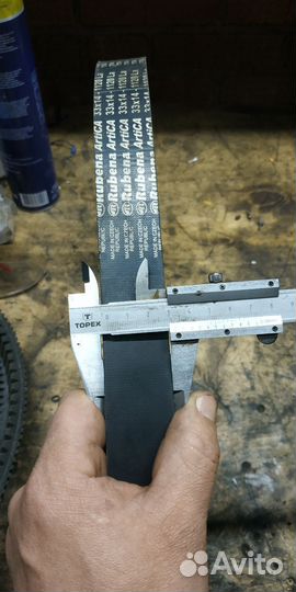 Ремень вариатора Rubena