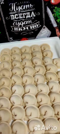 Пельмешки и не только