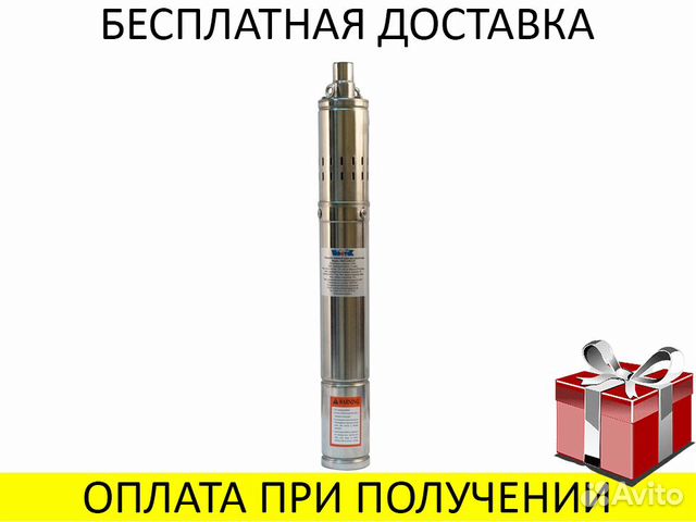 Насос погружной винтовой Vodotok 3QGD0.5-50-0.37