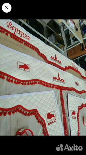 Комплект штор scania,volvo, man, daf