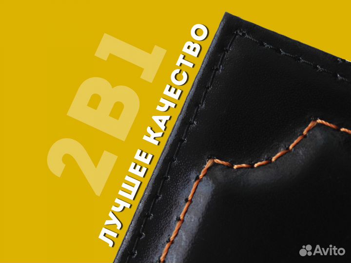 Обложка 2в1 для водителя с маркой авто (серый)