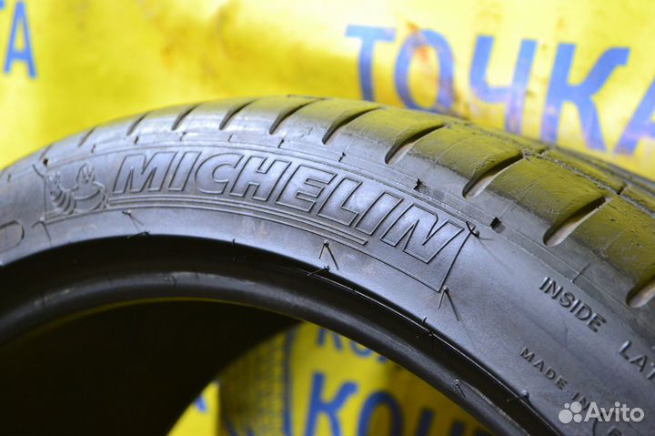 Michelin Pilot Super Sport 265/35 R20