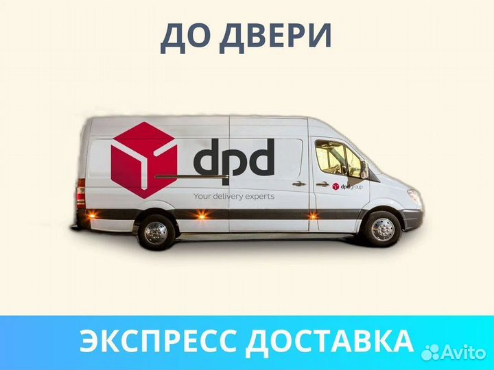 Матрас Димакс Твист Ролл Мемори 90х195