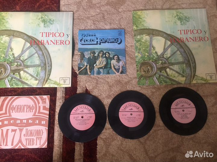 Грампластинка