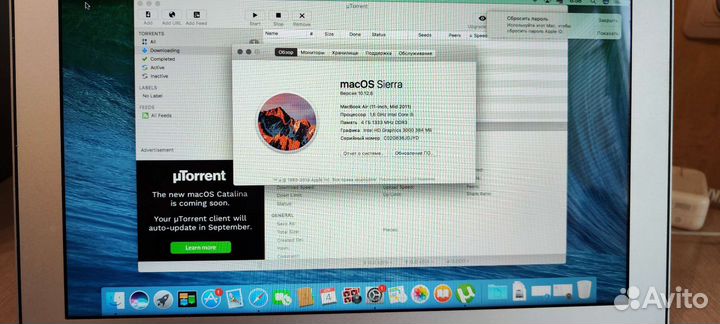 Apple MacBook Air 13 2011