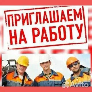 Оператор станков с пу