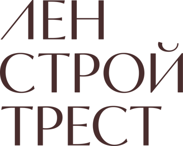 АО «Ленстройтрест»