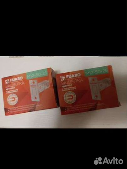 Магнитная защелка дверная