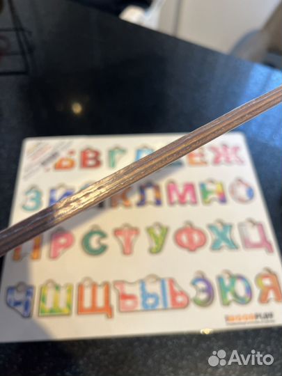 Деревянные пазлы Буквы