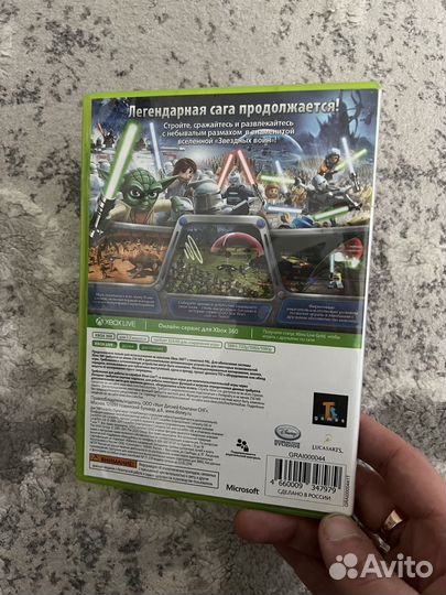 Lego Star Wars 3 Xbox 360