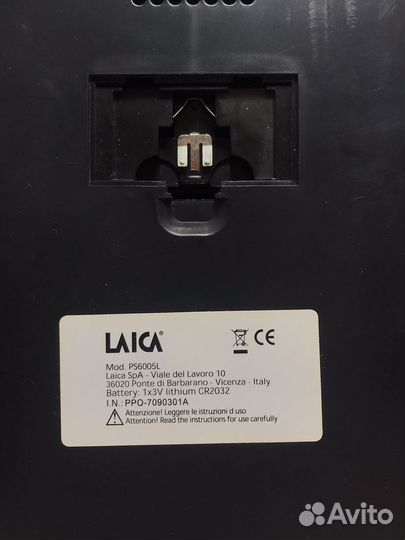 Весы электронные laica PS6005