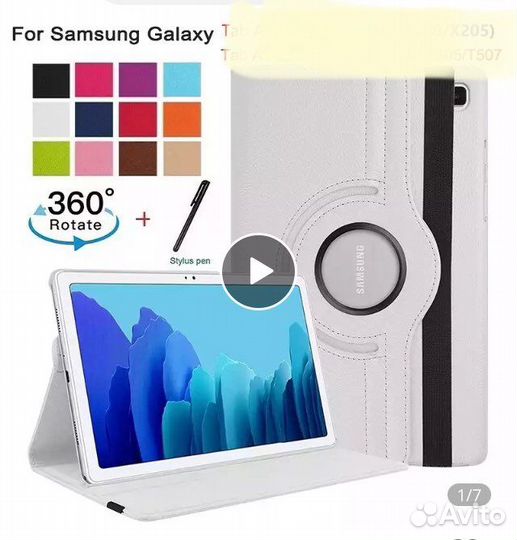 Чехол на планшет samsung tab a8 т290