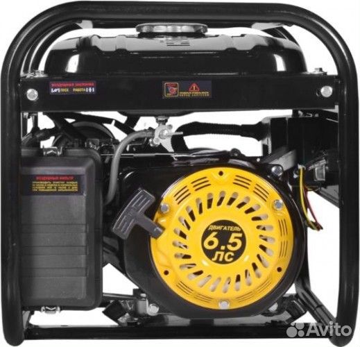 Продам Генератор