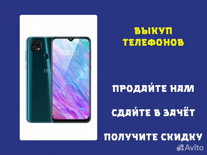 Процессор Intel Core i5 7500 S1151