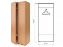 Шкаф для одежды Новый 1950х800х400 офисный