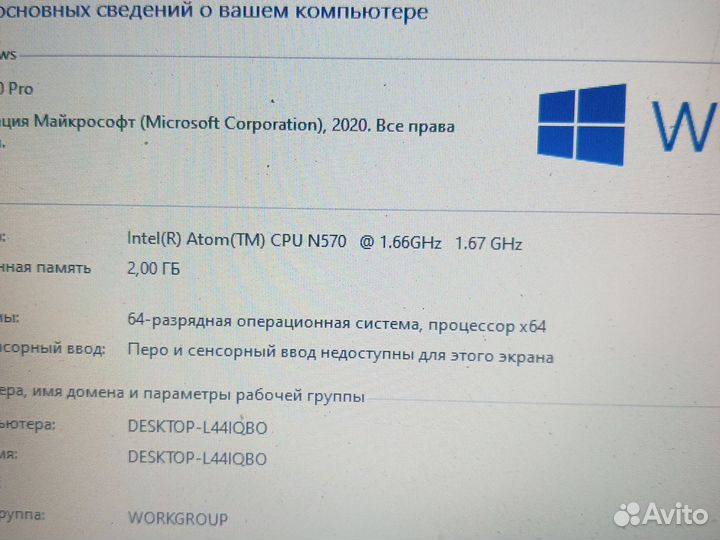 Нетбук Packard Bell ZE6