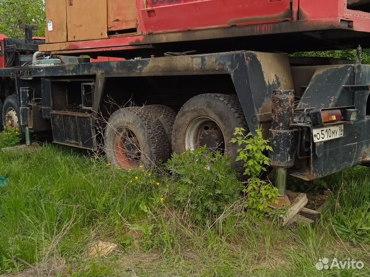 Кран в разбор