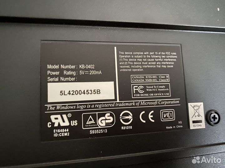 Клавиатура новая