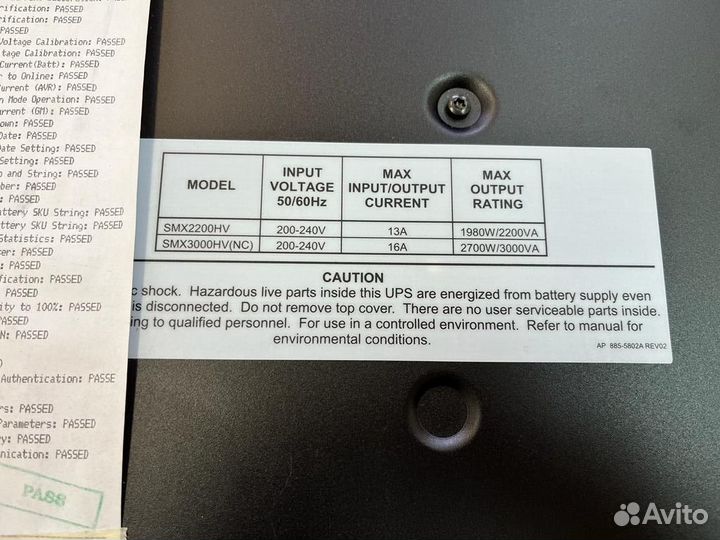 Ибп APC Smart-UPS X 2200VA