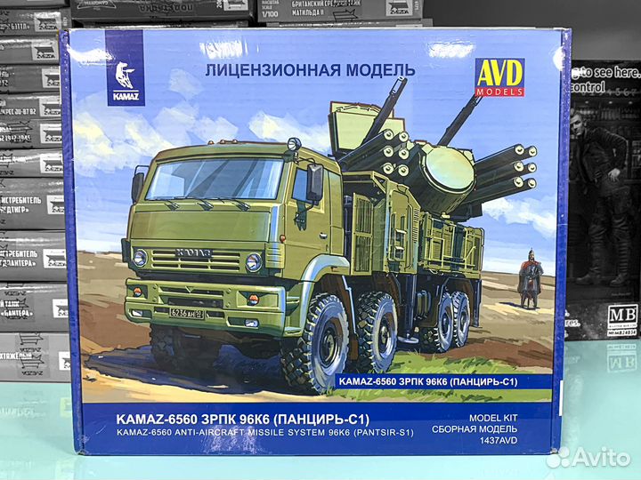 Сборная модель Камаз-6560 зрпк 96К6 (1:43)