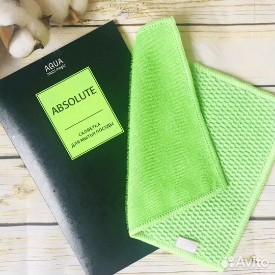 Салфетки для мытья посуды гринвей