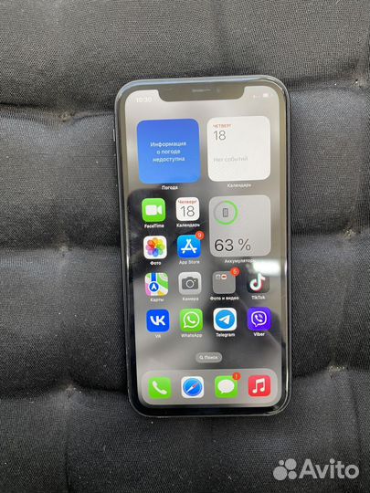 iPhone 11, 64 ГБ