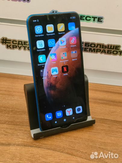 Xiaomi Redmi 9A, 2/32 ГБ
