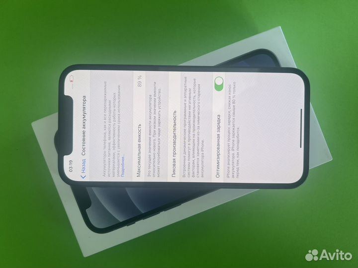 iPhone 12, 64 ГБ