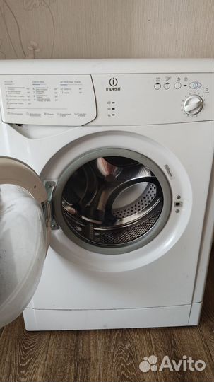 Стиральная машина бу