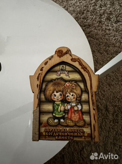 Магниты на холодильник