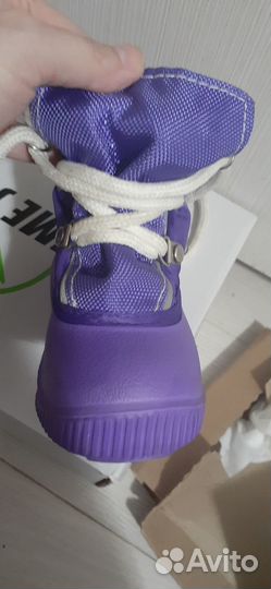 Сапожки зимние детские