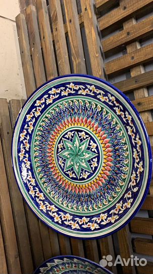 Узбекская посуда ляган