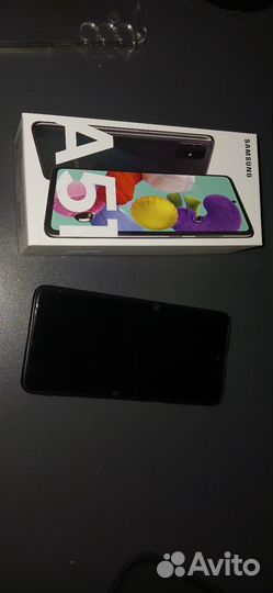 Samsung a51