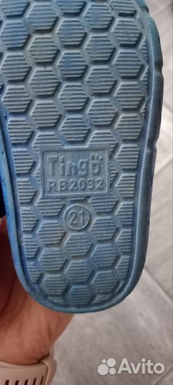 Сабо детские