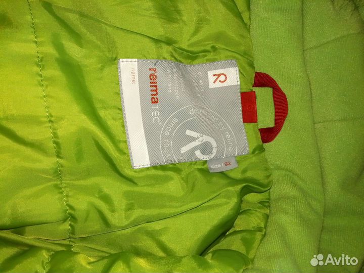 Зимний комбинезон