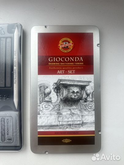 Набор худож карандаши кон-I-noor 