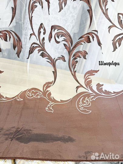 Тюль органза с узором. Тюль новый