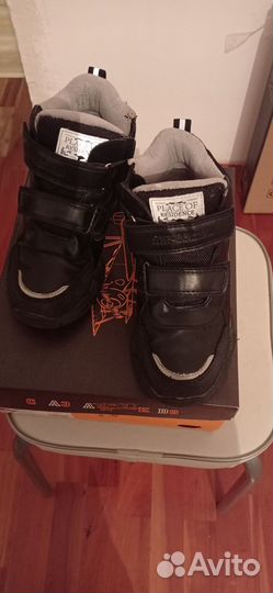 Ботинки демисезонные для мальчика 33 размер