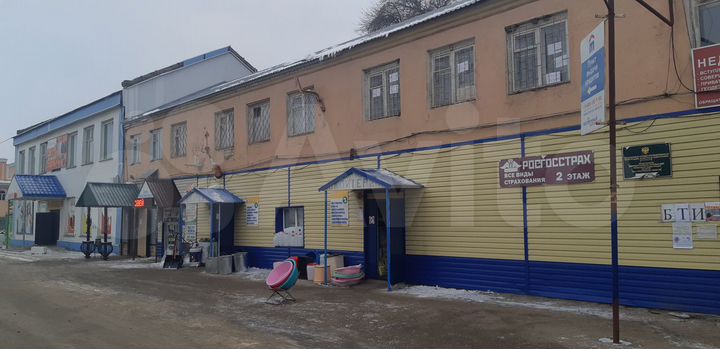 Офис, 92.43 м²