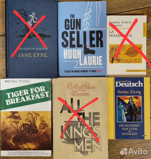 Книги на английском, немецком, испанском языках