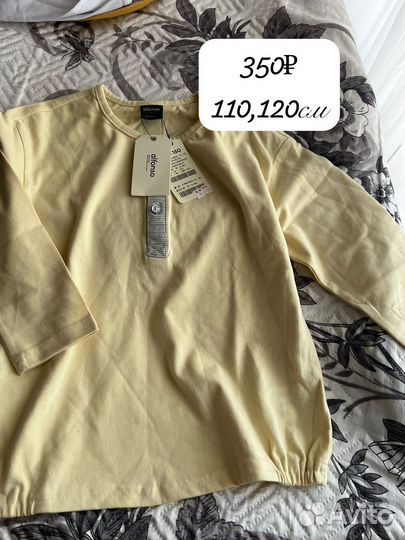 Заказ для Feride