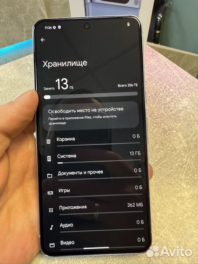Google Pixel 8 Pro, 12/256 ГБ