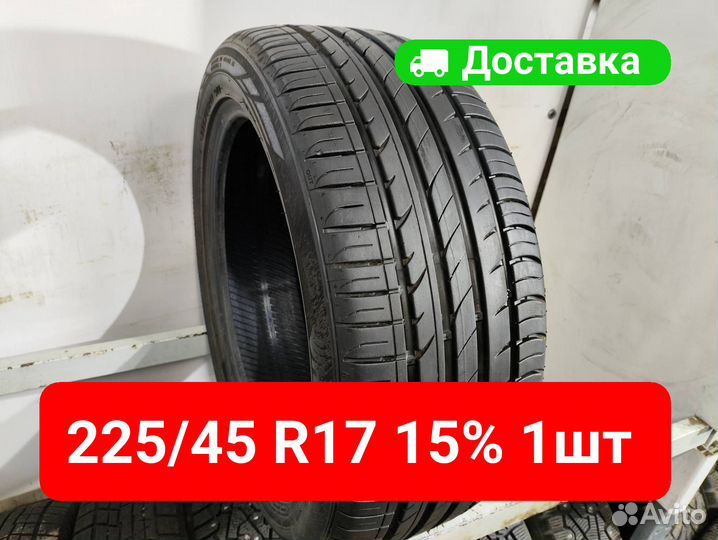 Hankook Ventus Prime 2 K115 225/45 R17 91V